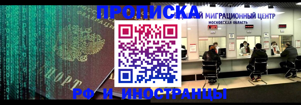 регистрация для дет. сада в Ефремове